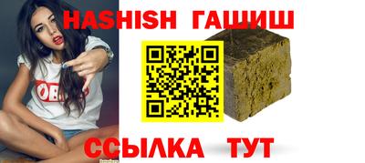 тгк Гатчина
