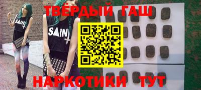 ECSTASY Гагарин