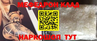 тгк Гатчина