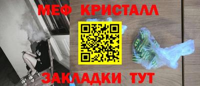 тгк Гатчина