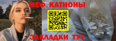 каннабис Гай