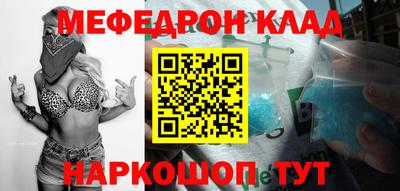 тгк Гатчина