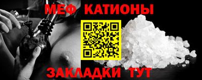 ECSTASY Гагарин