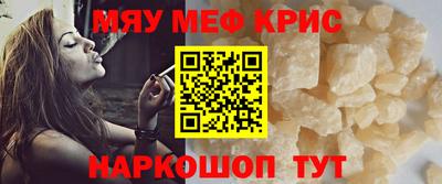 каннабис Гай