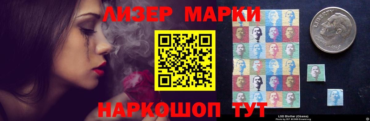 блэк спрут рабочий сайт  Гусь-Хрустальный  Лсд 25 экстази ecstasy  Лсд 25 экстази ecstasy  Лсд 25 экстази 