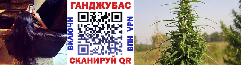 Марихуана VHQ  закладки  Гусь-Хрустальный 